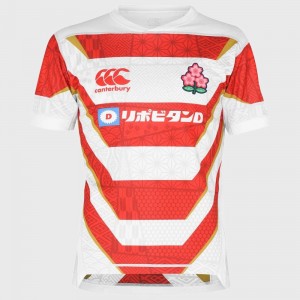 Japan Men's 2021 Rugby Home Jersey
