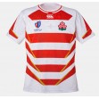 Japan RWC 2023 Mens Home Jersey