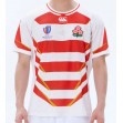 Japan RWC 2023 Mens Home Jersey