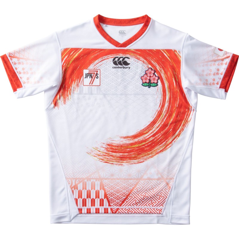 FWHACMT Trikots Rugbyhemd Japan Home Away Supporters Kurzärmliges Rugby Trikot Sportbekleidung in Weste,4XL atmungsaktives Fußball T-Shirt für den Außenbereich 