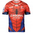 Lions 2019 Super Rugby Marvel Jersey