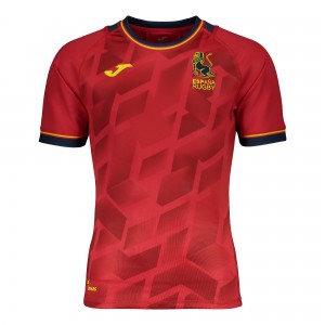 Joma Spain 2021 Home Rugby Jersey