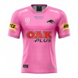 Penrith Panthers 2022 Men's Away Jersey