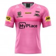 Penrith Panthers 2024 Men's Premiers Jersey