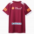QLD Maroons 2025 Men's Home Jersey