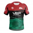 South Sydney Rabbitohs 2024 Mens Captains Run Jersey