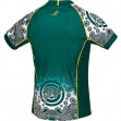 Wallabies 2020 Indigenous Jersey
