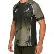 Wallabies 2021 Training Jersey