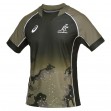 Wallabies 2021 Training Jersey