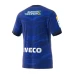 Blues Super Rugby 2023 Mens Home Jersey