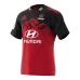 Crusaders Super Rugby 2023 Mens Home Jersey