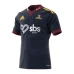 Highlanders Super Rugby 2023 Mens Home Jersey