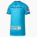 NSW Blues 2023 Men's Home Jersey