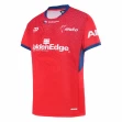 Tasman Mako 2024 Mens Home Jersey