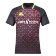 England Rugby Sevens VapoDri+ Alternate Pro Jersey
