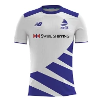 Fiji Drua Super Rugby 2022 Training Jersey