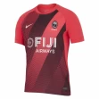 FIJI Sevens 2023 Mens Away Jersey