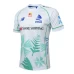 Fiji Drua Super Rugby 2023 Men’s Away Jersey