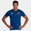 France Sevens Rugby 2023 Mens Pre Match Jersey