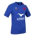 FFR XV Men's 2021-22 Home Jersey