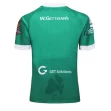 IRELAND MEN'S 2017 World Cup Rugby Jersey