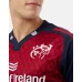 Munster 2022-23 Adult European Jersey