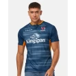 Kukri Adult Ulster 2023 Alternate Jersey
