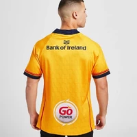 Kukri Adult Ulster 2021 2022 Away Jersey