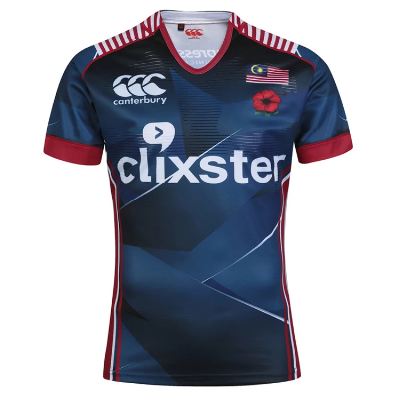 Malaysia MEN'S 2016/17 RUGBY JERSEY
