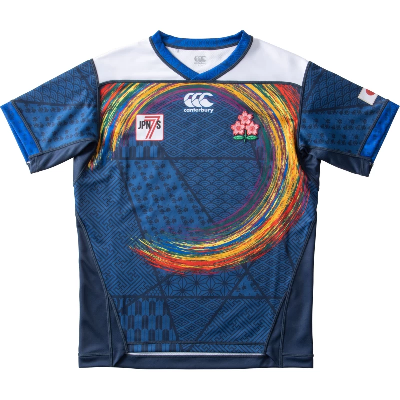 Japan Rugby Sevens 2021 Mens Away Jersey