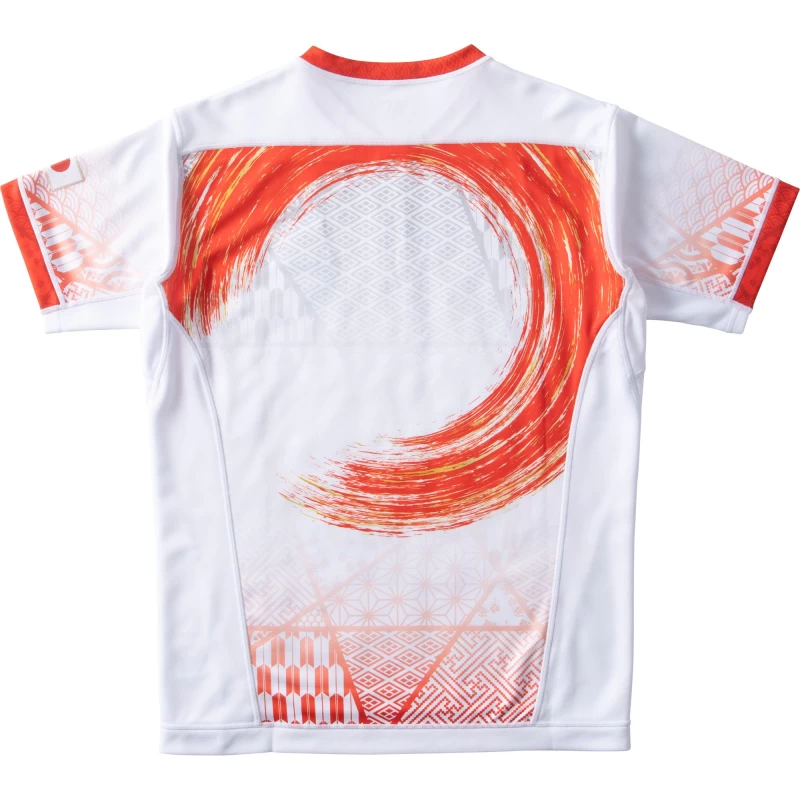 Japan Rugby Sevens 2021 Mens Home Jersey