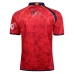 Joma Spain 2017/18 Home Rugby Jersey