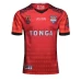 Tonga MEN'S 2017 World Cup Rugby Jersey