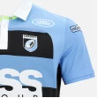 Cardiff Rugby 2021-22 Third Jersey