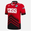 Cardiff Rugby Mens 2022-23 Away Jersey