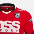Cardiff Rugby Mens 2022-23 Away Jersey