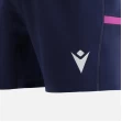 Scotland Rugby 2021-22 Away Shorts