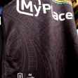 Penrith Panthers Men's Alternate Jersey 2024