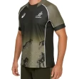 Wallabies 2021 Training Jersey